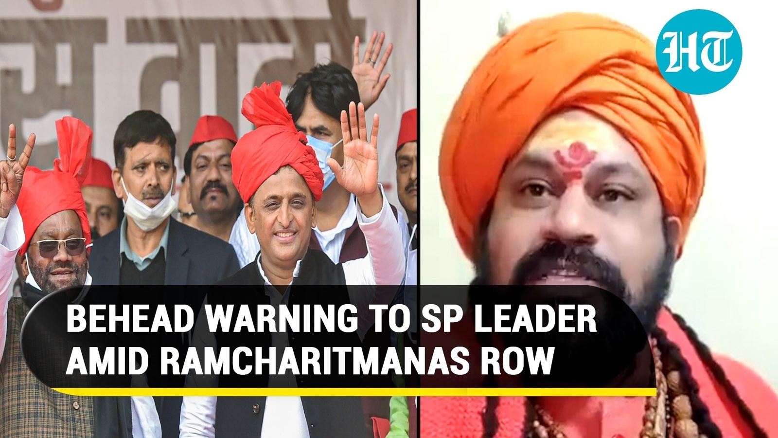 Up Sp Leader Gets ‘sar Tan Se Juda Threat From Seer Over Ramcharitmanas Row Hindustan Times 8408