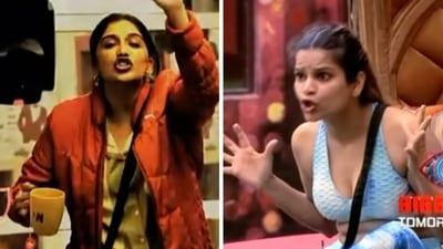 A still from the promo of Bigg Boss 16 featuring Archana Gautam and Nimrit Kaur Ahluwalia. A still from the promo of Bigg Boss 16 featuring Archana Gautam and Nimrit Kaur Ahluwalia.