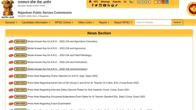 RPSC ARO model answer key out at rpsc.rajasthan.gov.in RPSC ARO model answer key out at rpsc.rajasthan.gov.in