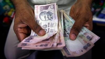 The bank was stuck in the quagmire of financial crisis due to neglect by the previous governments. (REUTERS file photo)