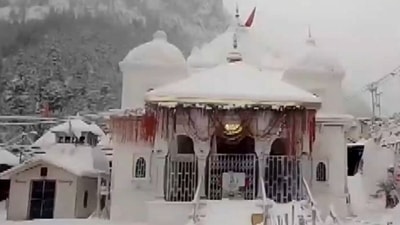 The temple's reopening date after the winter break has been set for April 26. (ANI)