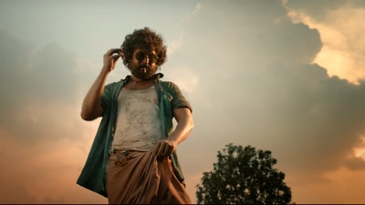 Dasara teaser: Nani stars at the electric and rustic lead in Dasara. Dasara teaser: Nani stars at the electric and rustic lead in Dasara.