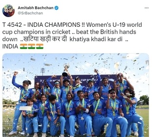Amitabh Bachchan tweeted after the World Cup win. Amitabh Bachchan tweeted after the World Cup win.