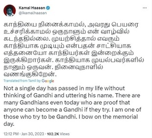 Taking to Twitter, Kamal penned a note.