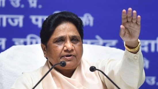 BSP chief Mayawati (File)