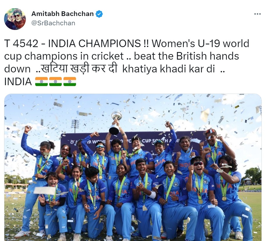 Amitabh Bachchan tweeted after the World Cup win.