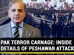 PAK TERROR CARNAGE: INSIDE DETAILS OF PESHAWAR ATTACK PAK TERROR CARNAGE: INSIDE DETAILS OF PESHAWAR ATTACK