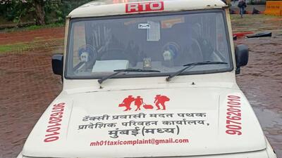 RTO sets up special squad to check on errant cabbies RTO sets up special squad to check on errant cabbies