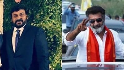 Chiranjeevi gave a health update on Taraka Ratna. Chiranjeevi gave a health update on Taraka Ratna.