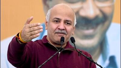 Delhi Deputy Chief Minister Manish Sisodia said that the file related to the training trip has been sent twice earlier to LG’s office, and has now been pending approval since January 20. (ANI) Delhi Deputy Chief Minister Manish Sisodia said that the file related to the training trip has been sent twice earlier to LG’s office, and has now been pending approval since January 20. (ANI)