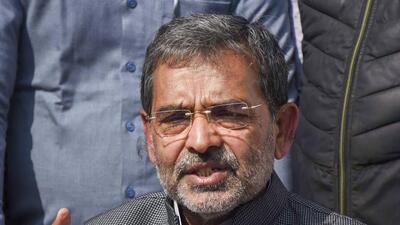 Janata Dal (United) leader Upendra Kushwaha. (PTI)