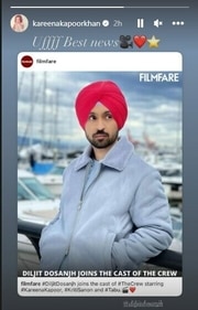 Kareena shared her reaction to Diljit joining the cast of The Crew. Kareena shared her reaction to Diljit joining the cast of The Crew.