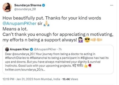 Soundarya responded to Anupam.