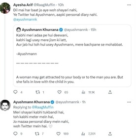 Ayushmann Khurrana replied to a follower's tweet. Ayushmann Khurrana replied to a follower's tweet.