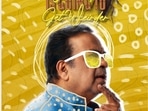Brahmanandam on the poster for Keeda Cola. Brahmanandam on the poster for Keeda Cola.
