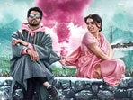 Vijay Deverakonda and Samantha Ruth Prabhu feature on Kushi poster. Vijay Deverakonda and Samantha Ruth Prabhu feature on Kushi poster.