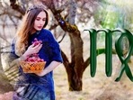 Virgo Daily Horoscope Today for February 2, 2023: It seems to be a suitable day for the Virgo natives. Virgo Daily Horoscope Today for February 2, 2023: It seems to be a suitable day for the Virgo natives.