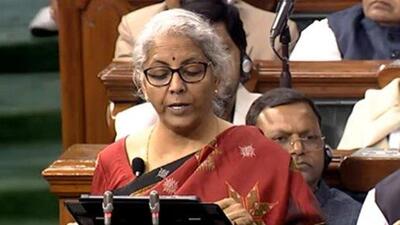 The datasets will be provided for governance research. (ANI image)