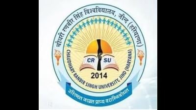 The vigilance report stated that the university has followed the decision of Punjab and Haryana High Court, Chandigarh, dated May 17, 2017, in the recruitment process. The vigilance report stated that the university has followed the decision of Punjab and Haryana High Court, Chandigarh, dated May 17, 2017, in the recruitment process.