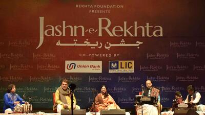 While the popularity of the ghazal has persisted with the form being feted at events like the annual Jashn-e-Rekhta Festival, the nazm too is enduring. (Sonu Mehta/HT PHOTO) While the popularity of the ghazal has persisted with the form being feted at events like the annual Jashn-e-Rekhta Festival, the nazm too is enduring. (Sonu Mehta/HT PHOTO)