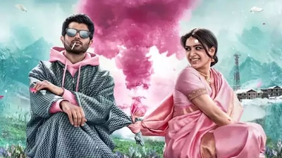 Vijay Deverakonda and Samantha Ruth Prabhu feature on Kushi poster. Vijay Deverakonda and Samantha Ruth Prabhu feature on Kushi poster. 