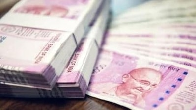 India aims to raise 510 billion rupees ($6 billion) in the year starting April 1. (Representative image)