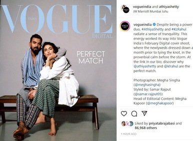 Athiya Shetty with KL Rahul on their first magazine cover together. Athiya Shetty with KL Rahul on their first magazine cover together.