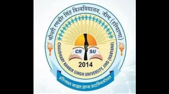The vigilance report stated that the university has followed the decision of Punjab and Haryana High Court, Chandigarh, dated May 17, 2017, in the recruitment process.