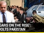 ‘BEGGARS ON THE RISE’: IMF JOLTS PAKISTAN ‘BEGGARS ON THE RISE’: IMF JOLTS PAKISTAN