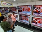 People watch the Union Budget being presented by Finance Minister Nirmala Sitharaman in the Parliament. (HT PHOTO) People watch the Union Budget being presented by Finance Minister Nirmala Sitharaman in the Parliament. (HT PHOTO)