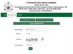UKPSC Patwari Admit Card 2022 released at ukpsc.net.in, download link here UKPSC Patwari Admit Card 2022 released at ukpsc.net.in, download link here
