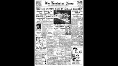 HT This Day: February 3, 1960 -- Annapoorna II assault this summer HT This Day: February 3, 1960 -- Annapoorna II assault this summer