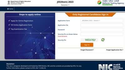 JEE Main 2023 session 1 answer key out at jeemain.nta.nic.in JEE Main 2023 session 1 answer key out at jeemain.nta.nic.in