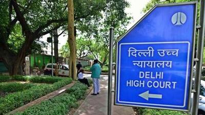 The judge said that the court cannot encourage such conduct. (File) The judge said that the court cannot encourage such conduct. (File)