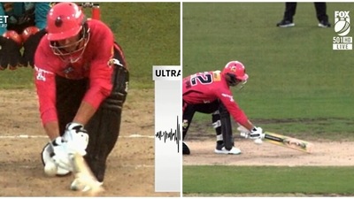 Josh Philippe was caught behind for 16 (Screengrab)