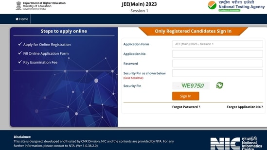 JEE Main 2023 session 1 answer key out at jeemain.nta.nic.in