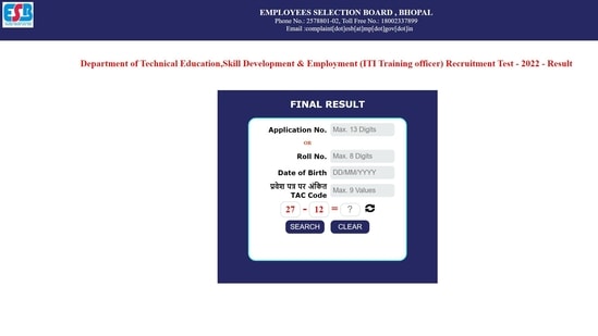 MPPEB ITI Training Officer result 2022 out at esb.mp.gov.in MPPEB ITI Training Officer result 2022 out at esb.mp.gov.in