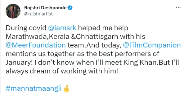 El actor de Trial By Fire, Rajshri Deshpande, dice que Shah Rukh Khan la ayudó durante la pandemia de Covid, quiere trabajar con él