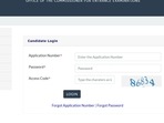 KMAT 2023 admit card out at cee.kerala.gov.in KMAT 2023 admit card out at cee.kerala.gov.in