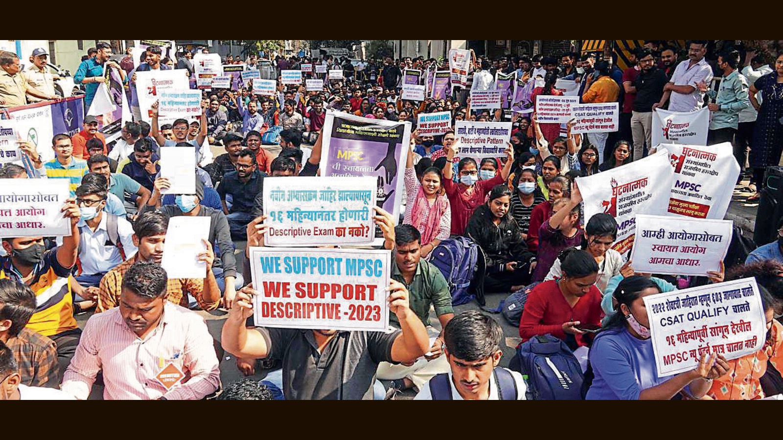 Another group of aspirants protest implementing new pattern this year