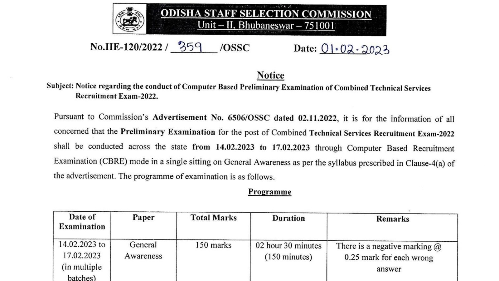 OSSC CTS 2022 admit card releasing today at ossc.gov.in, download here