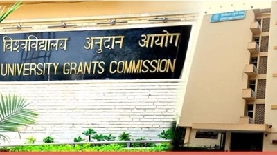 UGC extends feedback submission date on foreign university campuses till Feb 20 UGC extends feedback submission date on foreign university campuses till Feb 20