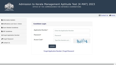 KMAT 2023 admit card out at cee.kerala.gov.in KMAT 2023 admit card out at cee.kerala.gov.in