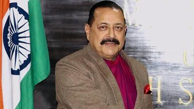 Minister of state for personal and public grievances Jitendra Singh. (PIB Photo)
