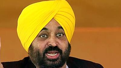 Punjab cabinet on Friday approved the new industrial and business development policy (IBDP) 2022, which shall be effective from October 17, 2022, while also fixing the rate of sand in the state to  ₹5.50 per feet. (ANI)