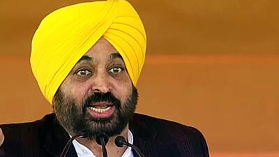 Punjab chief minister (CM) Bhagwant Mann to explain his government’s stance or submit his resignation. (ANI)