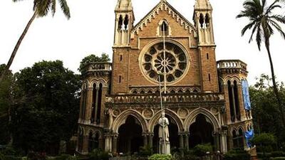 The principal secretary of higher and technical education, Vikas Chandra Rastogi, sent a letter to all universities on Friday. Employees should be asked to return to work or face disciplinary action. According to the letter VCs, who have made it a mandatory measure to hold exams on time. Rupesh Malusare, general secretary, Mumbai Vidyapeeth Karmachari Sangh (MVKS), said, “We are firm on our demands so we decided to continue our strike. We are ready to face any action taken by the authorities.” (HT PHOTO)