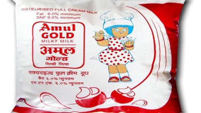 After the revision, Amul Gold will be available at  ₹66 per litre and Amul Taaza at  ₹54 per litre.  (Representational Image). (Screengrab)
