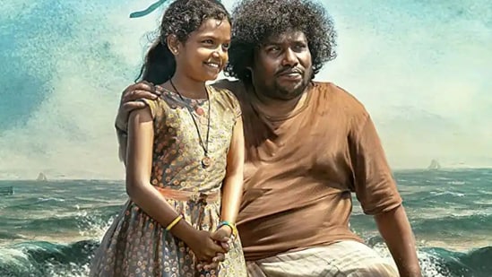 Bommai Nayagi movie review: The film is centered on a small family with no big aspirations.
