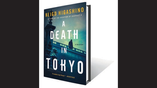 359pp, ₹699; Hachette (Another mind-bending mystery from the modern master of classic crime) 359pp, ₹699; Hachette (Another mind-bending mystery from the modern master of classic crime)